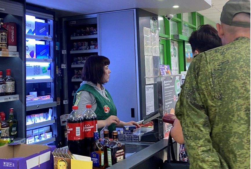 Buying alcohol in Mulino