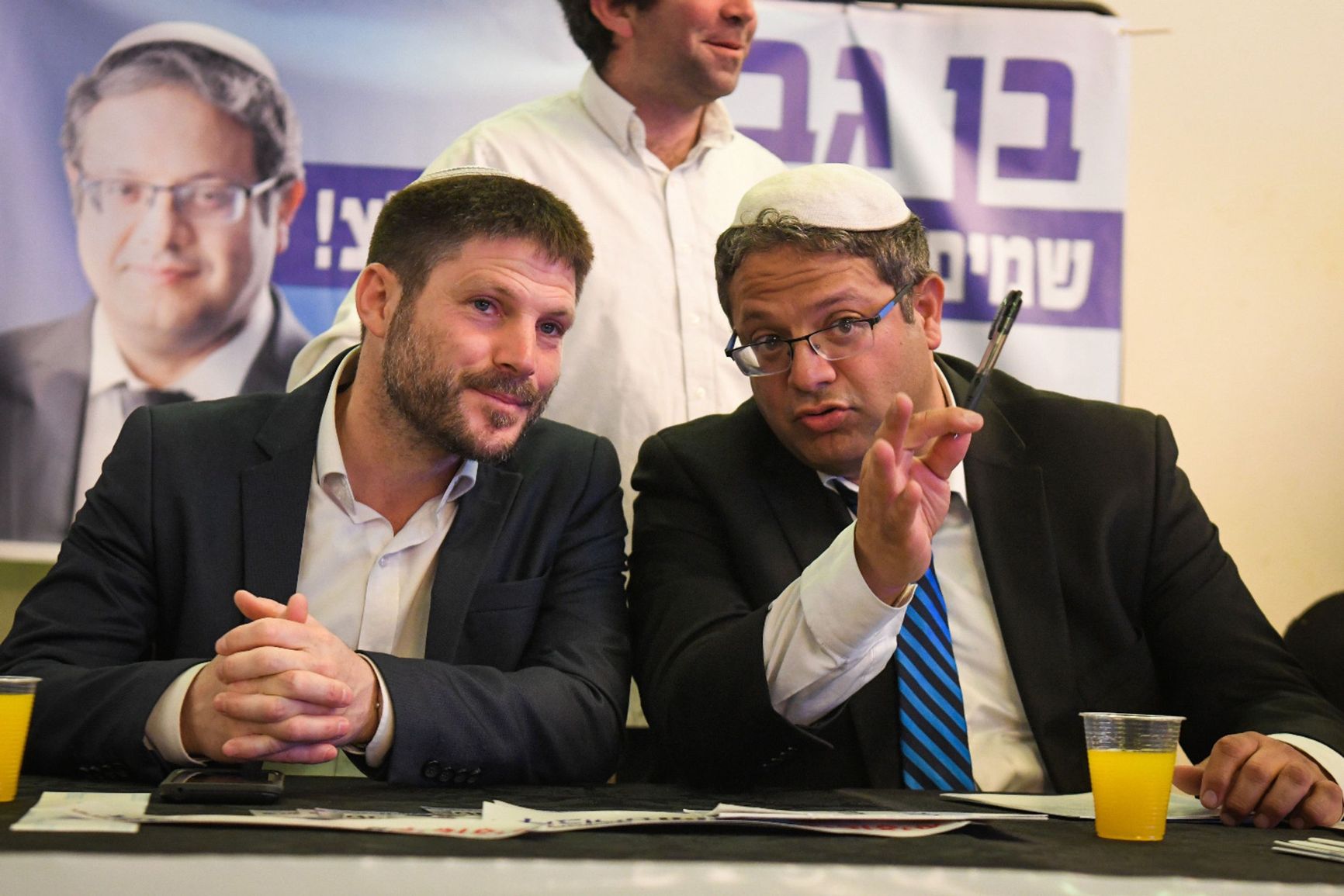 Bezalel Smotrich and Itamar Ben-Gvir