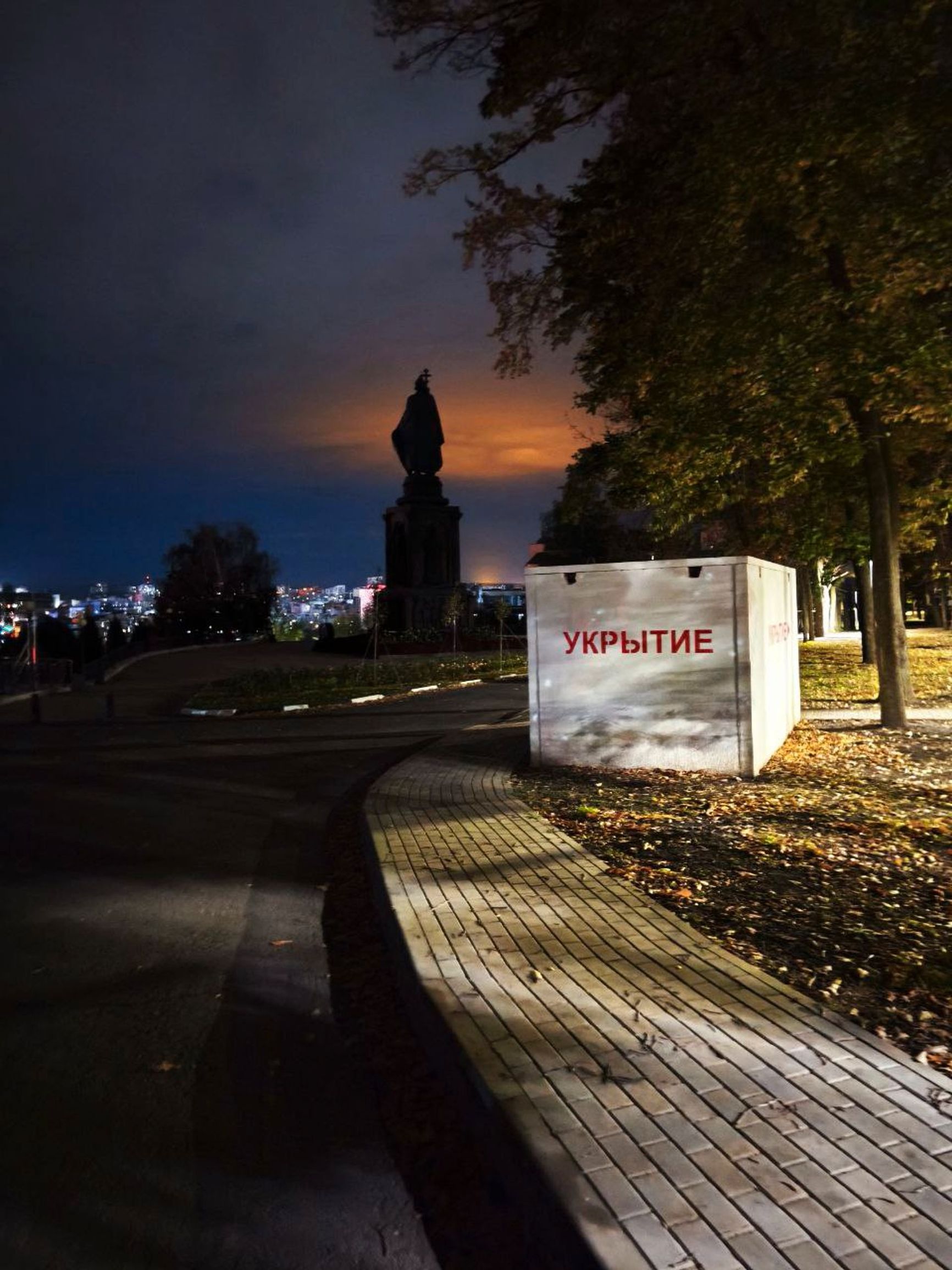 Air raid shelter in Belgorod