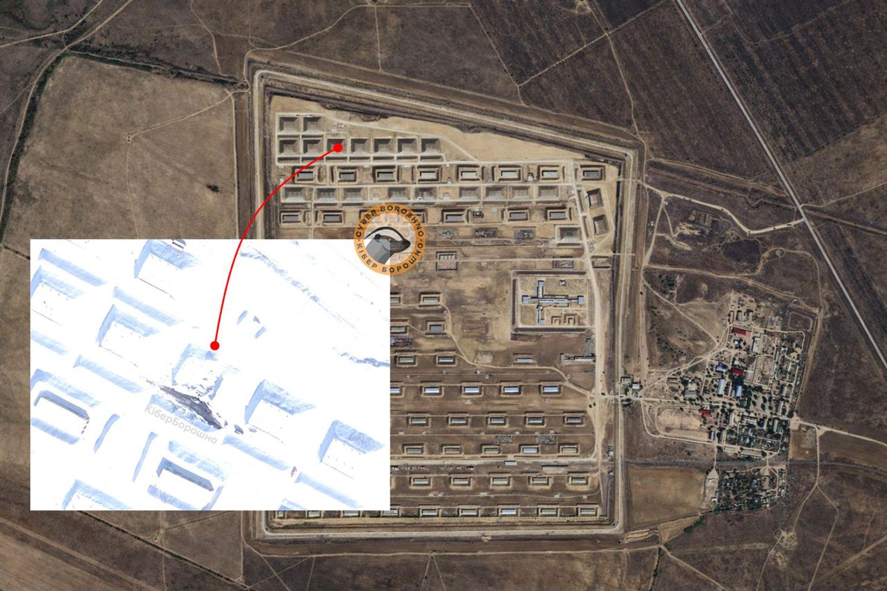  Спутниковый снимок последствий украинского удара по 117-му арсеналу ГРАУ в Волгоградской области