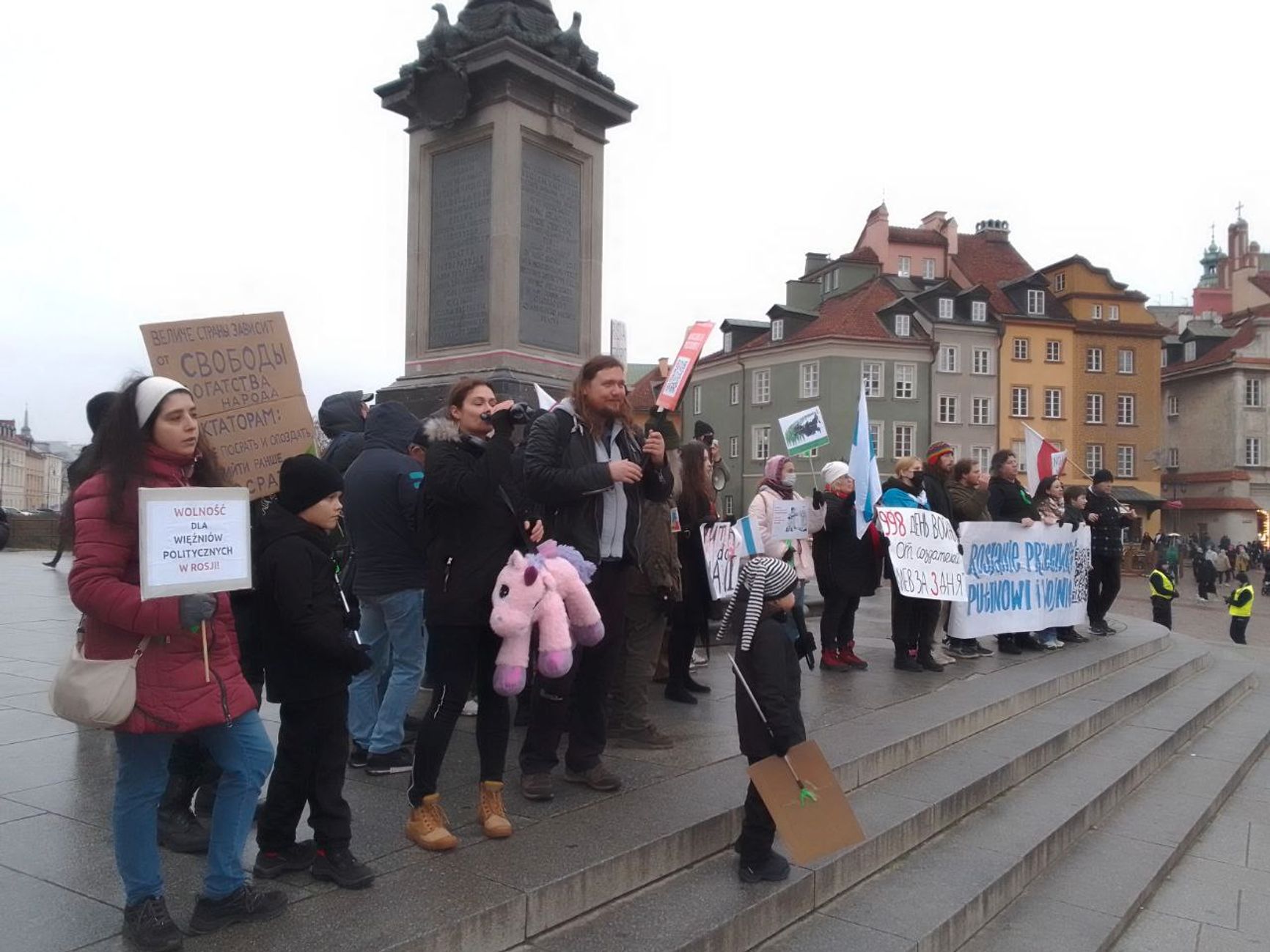 Митинг российской оппозиции в Варшаве