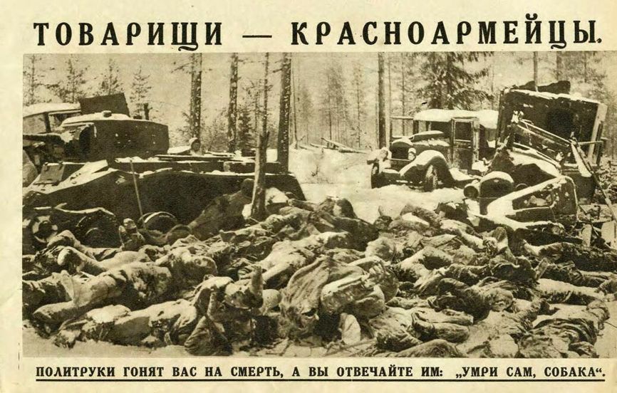 Finnish Winter War leaflet