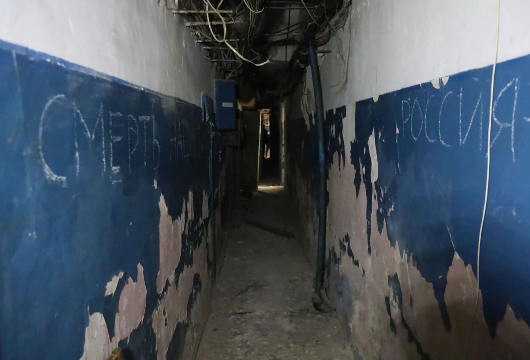 'Death' (left). 'Russia' (right). Corridor of the basement of the Main Directorate of the National Police at 4 Liuteranska Street, where Mykolaienko and other detainees were held