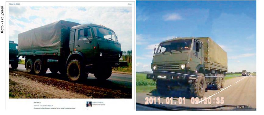 Слева — фотография грузовика Павла с номером «9115 АН 50» в июньской колонне «Буков», загруженная 25 июня 2014 г.; справа — тот же грузовик на кадре видео движения колонны с «Буками», снятого утром 24 июня 2014 г. в окрестностях поселка Расховец