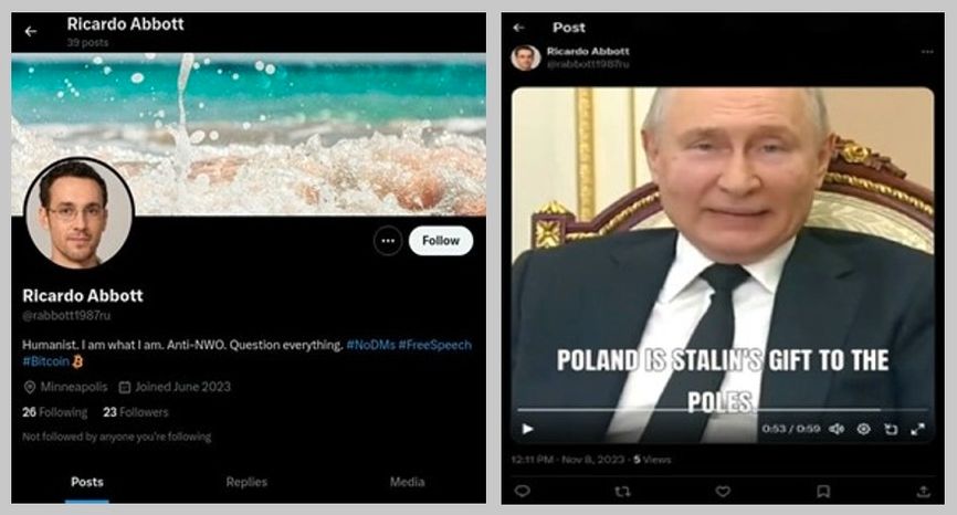 Пример аккаунта и поста, созданного с помощью программы «Мелиоратор»