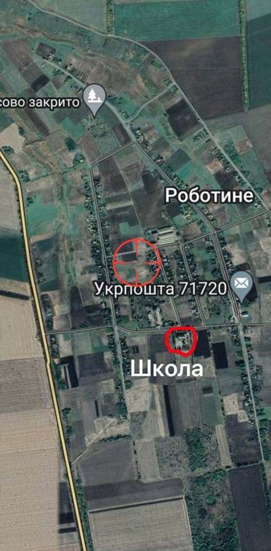 Обстановка в Работино по версии украинского военного, ведущего канал «Офіцер ✙»