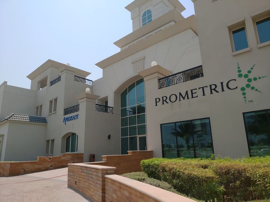 Специализированный центр Prometric в Дубае