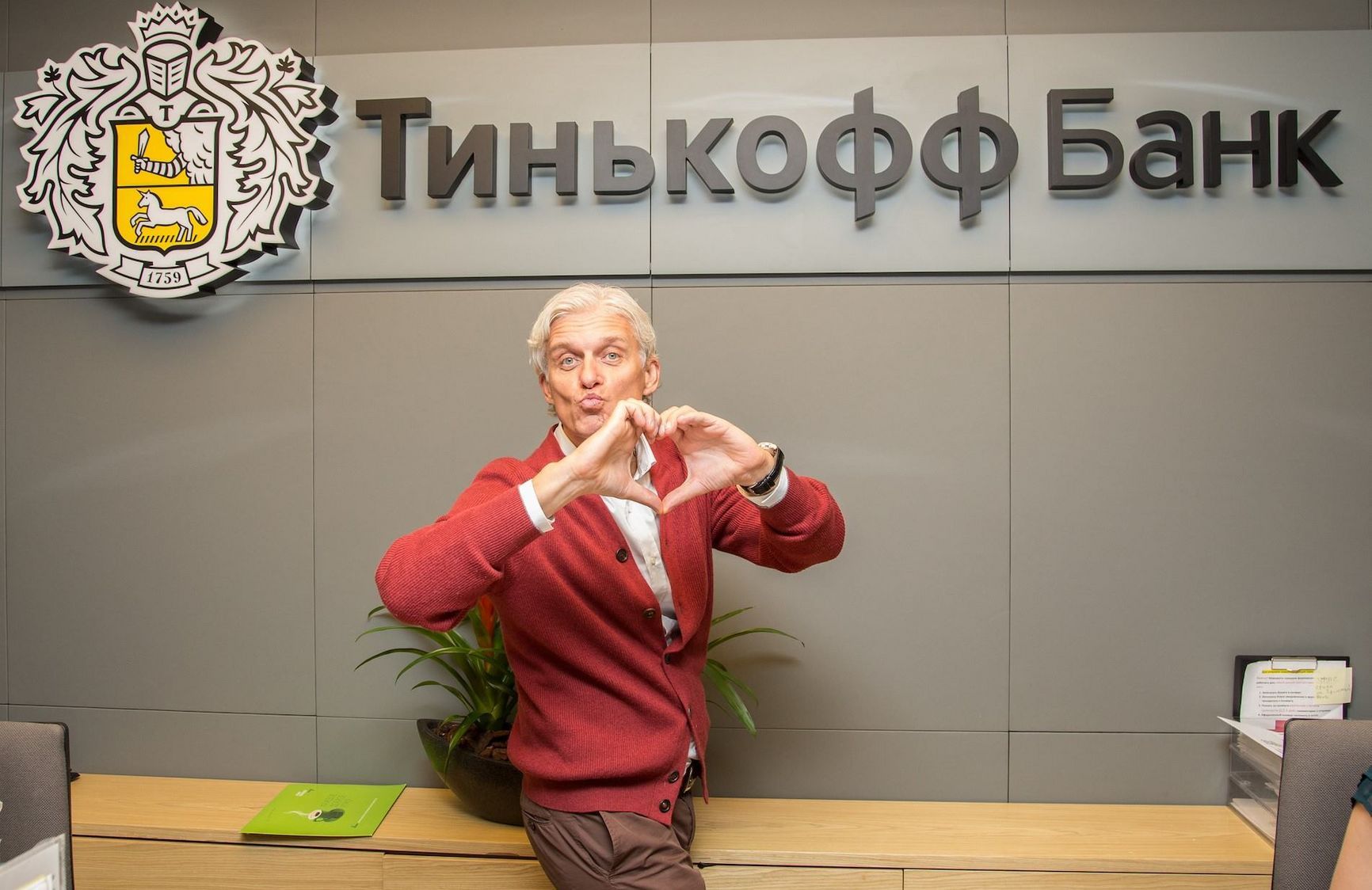 Oleg Tinkov