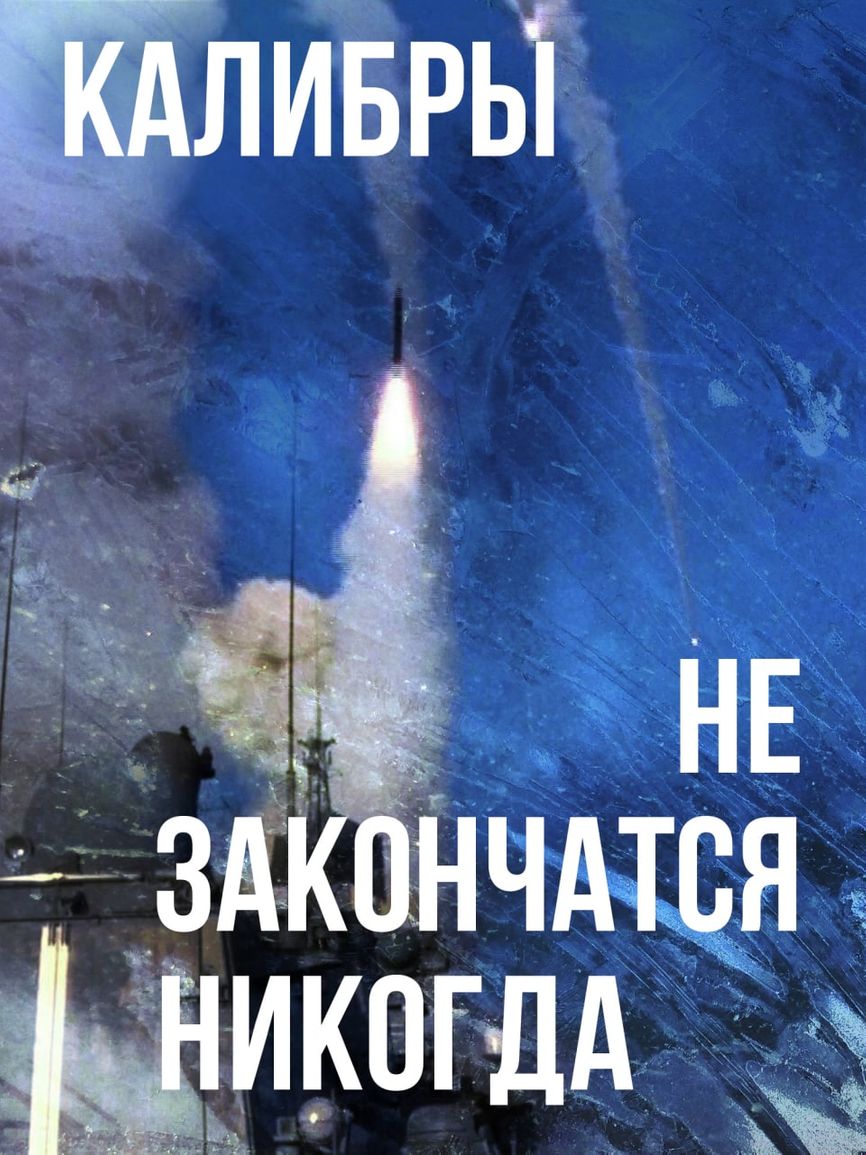 Оценка эффективности западных санкций в части поставок электроники от Минобороны РФ