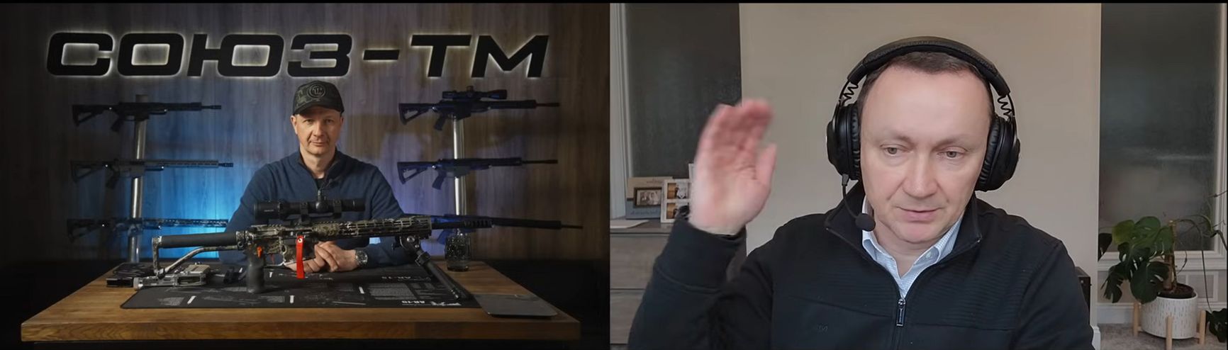 Alexei Golubev and Konstantin Konev