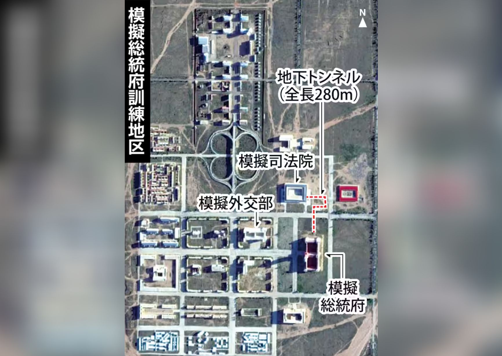 Полигон с макетами зданий правительственного квартала Тайваня